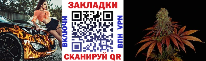 Купить наркотик аптеки Шадринск Марихуана  КОКАИН  ГАШИШ  Меф мяу мяу 