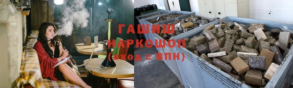 гашиш Алексеевка