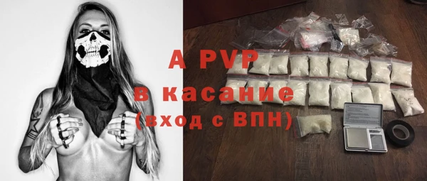 дурь Абинск