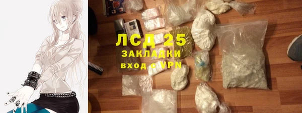 дурь Абинск