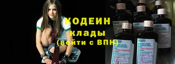 MESCALINE Абдулино