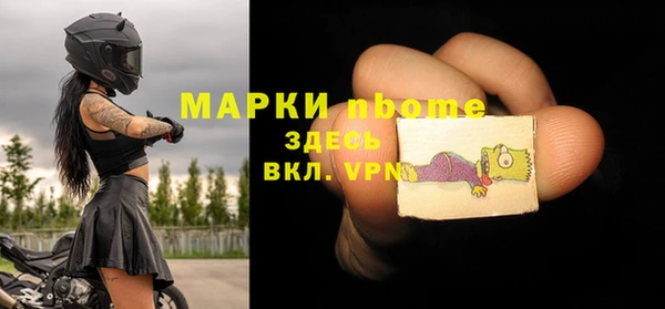 дурь Абинск