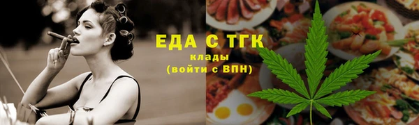 дурь Абинск