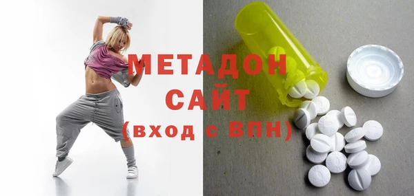 дурь Абинск