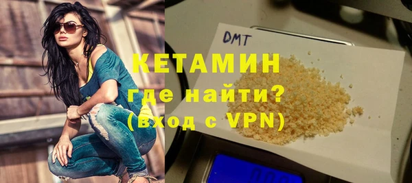 MESCALINE Абдулино