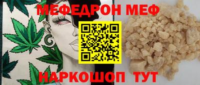 амфетамин Малгобек