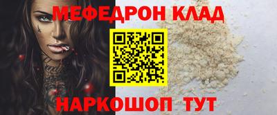 амфетамин Малгобек