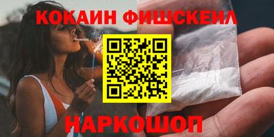 стафф Малоярославец