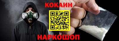 стафф Малоярославец