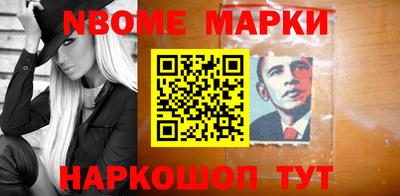 амфетамин Малгобек