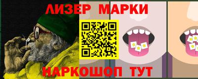 амфетамин Малгобек