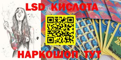 амфетамин Малгобек