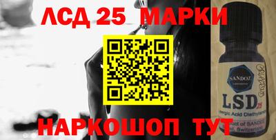 стафф Малоярославец