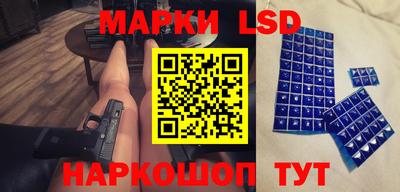 стафф Малоярославец