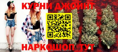 амфетамин Малгобек
