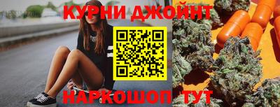 прущие крисы Мариинск