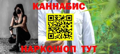 амфетамин Малгобек