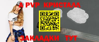 амфетамин Малгобек