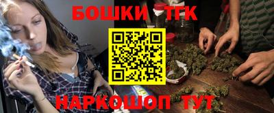 стафф Малоярославец