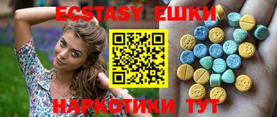 амфетамин Малгобек