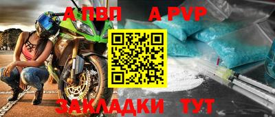 амфетамин Малгобек
