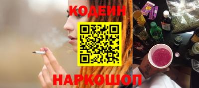 прущие крисы Мариинск