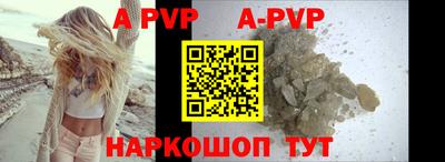 стафф Малоярославец