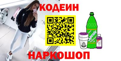 прущие крисы Мариинск