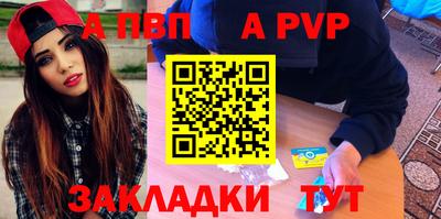 амфетамин Малгобек
