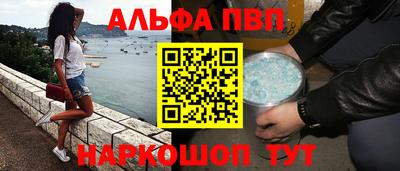 амфетамин Малгобек