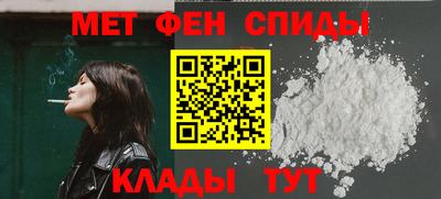 стафф Малоярославец