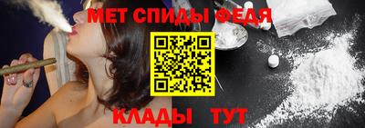 прущие крисы Мариинск
