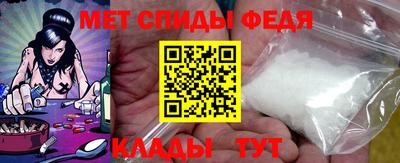 прущие крисы Мариинск