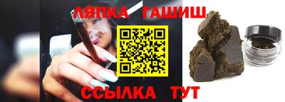 прущие крисы Мариинск