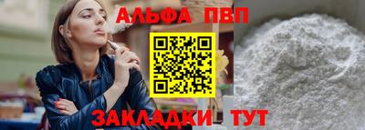 амфетамин Малгобек