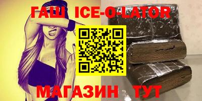 прущие крисы Мариинск