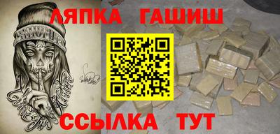 прущие крисы Мариинск