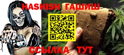 прущие крисы Мариинск