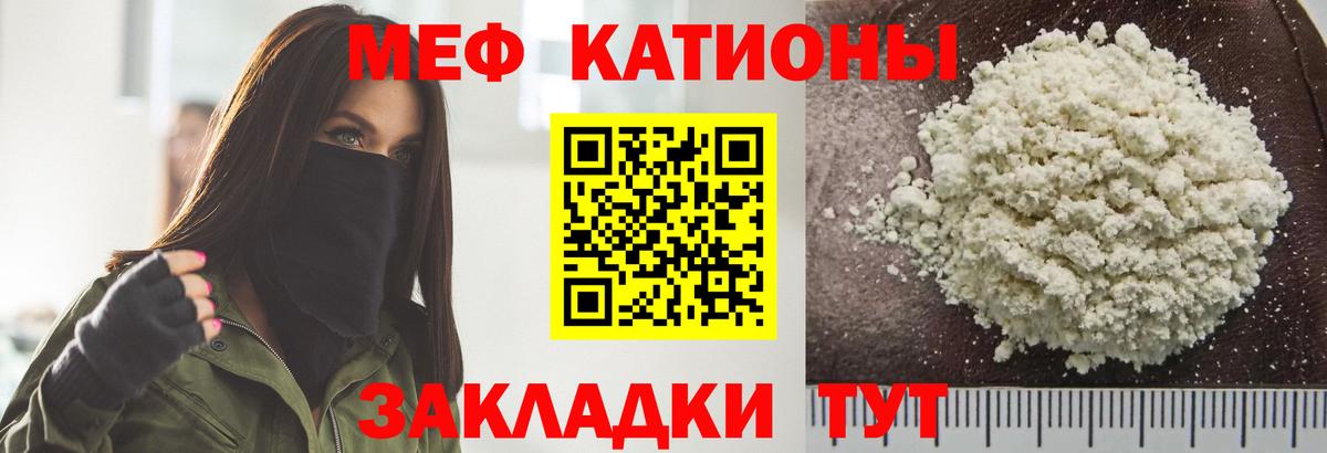 Шадринск  Вход с VPN  Канабис  ТГК  ГАШ  Канабис  Где купить наркотики?  Меф кристаллы  Cocaine  ГАШИШ 