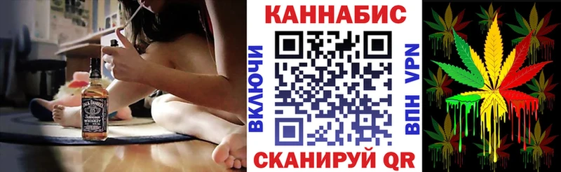 цена   Шадринск  Бошки марихуана THC 21% 